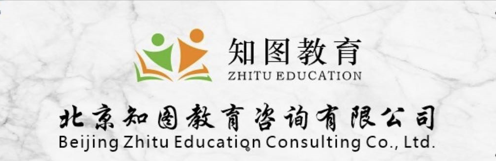 北京自考本科中国传媒大学动画设计最简单好考