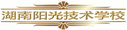 吉首PLC培训学校，吉首PLC编程培训班